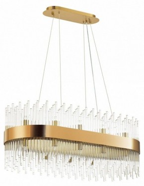 Подвесной светильник Odeon Light Focco 4722/24 в Коротчаево - korotchaevo.mebel24.online | фото 2