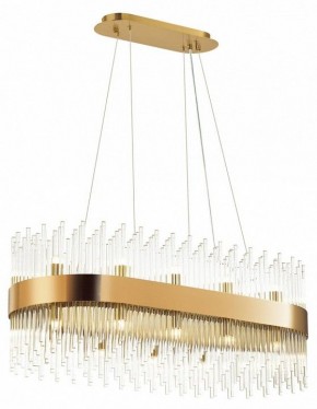 Подвесной светильник Odeon Light Focco 4722/24 в Коротчаево - korotchaevo.mebel24.online | фото 3