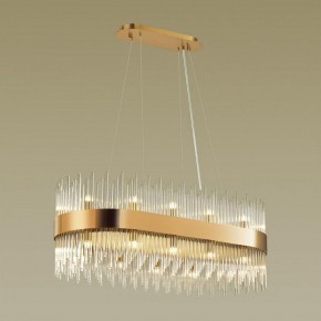 Подвесной светильник Odeon Light Focco 4722/24 в Коротчаево - korotchaevo.mebel24.online | фото 4
