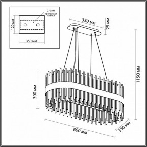 Подвесной светильник Odeon Light Focco 4722/24 в Коротчаево - korotchaevo.mebel24.online | фото 5