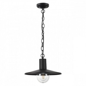 Подвесной светильник Odeon Light Furcadia 4833/1 в Коротчаево - korotchaevo.mebel24.online | фото 2