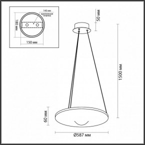 Подвесной светильник Odeon Light Fuso 7046/41L в Коротчаево - korotchaevo.mebel24.online | фото 6