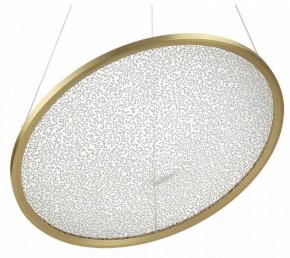 Подвесной светильник Odeon Light Fuso 7047/41L в Коротчаево - korotchaevo.mebel24.online | фото
