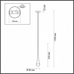 Подвесной светильник Odeon Light Gota 4278/1 в Коротчаево - korotchaevo.mebel24.online | фото 6