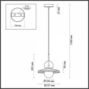 Подвесной светильник Odeon Light Hatty 5014/1A в Коротчаево - korotchaevo.mebel24.online | фото 5