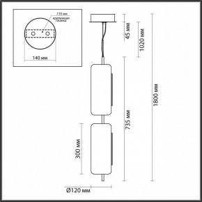Подвесной светильник Odeon Light Kavia 5003/20L в Коротчаево - korotchaevo.mebel24.online | фото 5