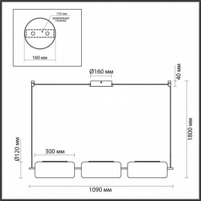 Подвесной светильник Odeon Light Kavia 5003/30L в Коротчаево - korotchaevo.mebel24.online | фото 4