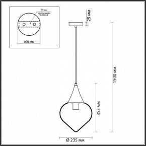 Подвесной светильник Odeon Light Kesta 4949/1 в Коротчаево - korotchaevo.mebel24.online | фото 5