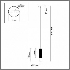 Подвесной светильник Odeon Light Kiko 3876/1L в Коротчаево - korotchaevo.mebel24.online | фото 6