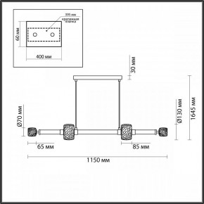 Подвесной светильник Odeon Light Kliff 5427/40L в Коротчаево - korotchaevo.mebel24.online | фото 6
