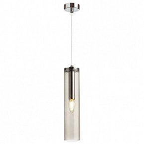 Подвесной светильник Odeon Light Klum 4694/1 в Коротчаево - korotchaevo.mebel24.online | фото 2