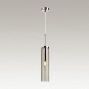 Подвесной светильник Odeon Light Klum 4694/1 в Коротчаево - korotchaevo.mebel24.online | фото 4