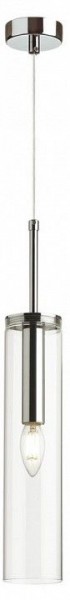 Подвесной светильник Odeon Light Klum 4695/1 в Коротчаево - korotchaevo.mebel24.online | фото 3
