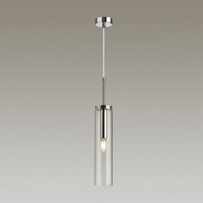Подвесной светильник Odeon Light Klum 4695/1 в Коротчаево - korotchaevo.mebel24.online | фото 4
