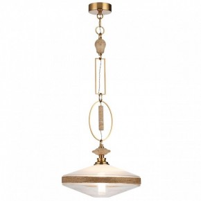 Подвесной светильник Odeon Light Krema 5441/1 в Коротчаево - korotchaevo.mebel24.online | фото 2