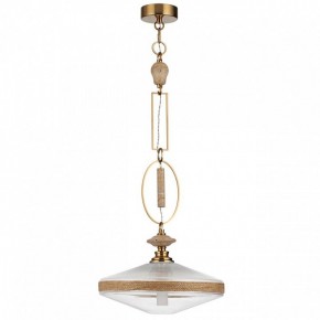 Подвесной светильник Odeon Light Krema 5441/1 в Коротчаево - korotchaevo.mebel24.online | фото 3