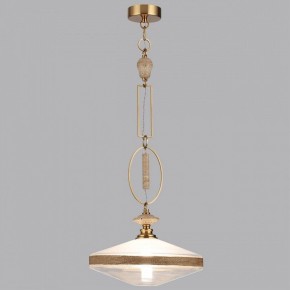 Подвесной светильник Odeon Light Krema 5441/1 в Коротчаево - korotchaevo.mebel24.online | фото 4