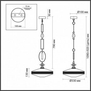 Подвесной светильник Odeon Light Krema 5441/1 в Коротчаево - korotchaevo.mebel24.online | фото 7