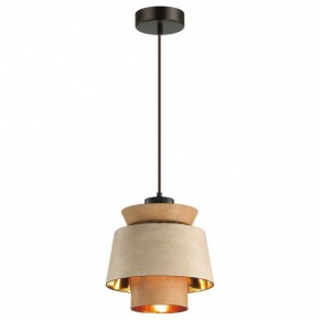 Подвесной светильник Odeon Light Kressa 4992/1 в Коротчаево - korotchaevo.mebel24.online | фото 2