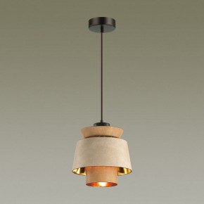 Подвесной светильник Odeon Light Kressa 4992/1 в Коротчаево - korotchaevo.mebel24.online | фото 5