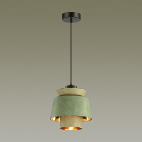 Подвесной светильник Odeon Light Kressa 4992/1A в Коротчаево - korotchaevo.mebel24.online | фото 5