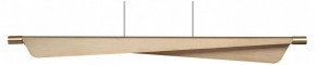 Подвесной светильник Odeon Light Linea 7017/24LB в Коротчаево - korotchaevo.mebel24.online | фото