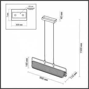 Подвесной светильник Odeon Light Liner 5056/35L в Коротчаево - korotchaevo.mebel24.online | фото 5