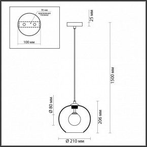 Подвесной светильник Odeon Light Lostar 4955/1 в Коротчаево - korotchaevo.mebel24.online | фото 4