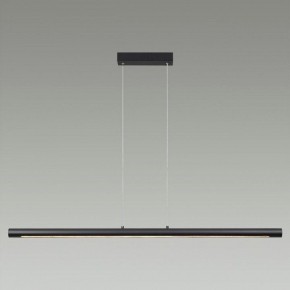 Подвесной светильник Odeon Light Mali 6643/45L в Коротчаево - korotchaevo.mebel24.online | фото 2
