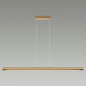 Подвесной светильник Odeon Light Mali 6644/45L в Коротчаево - korotchaevo.mebel24.online | фото 2
