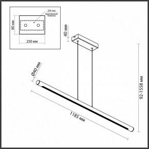 Подвесной светильник Odeon Light Mali 6644/45L в Коротчаево - korotchaevo.mebel24.online | фото 5