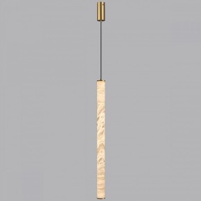 Подвесной светильник Odeon Light Marbella 6674/20L в Коротчаево - korotchaevo.mebel24.online | фото 5