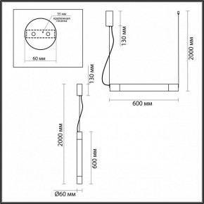 Подвесной светильник Odeon Light Marbella 6686/15L в Коротчаево - korotchaevo.mebel24.online | фото 5