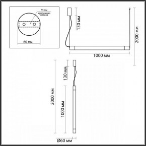 Подвесной светильник Odeon Light Marbella 6686/25L в Коротчаево - korotchaevo.mebel24.online | фото 8