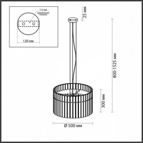 Подвесной светильник Odeon Light Merkale 4938/6 в Коротчаево - korotchaevo.mebel24.online | фото 4