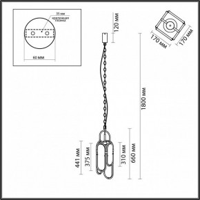 Подвесной светильник Odeon Light Milano 7066/15L в Коротчаево - korotchaevo.mebel24.online | фото 7