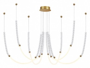 Подвесной светильник Odeon Light Monella 6639/70L в Коротчаево - korotchaevo.mebel24.online | фото 2