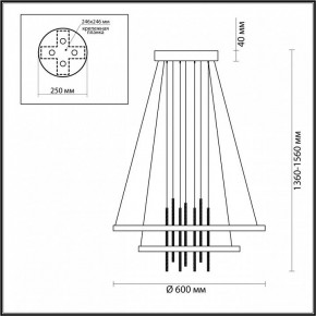 Подвесной светильник Odeon Light Monica 3901/63L в Коротчаево - korotchaevo.mebel24.online | фото 6