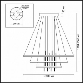 Подвесной светильник Odeon Light Monica 3901/99L в Коротчаево - korotchaevo.mebel24.online | фото 6