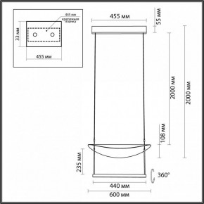 Подвесной светильник Odeon Light Next 7015/20L в Коротчаево - korotchaevo.mebel24.online | фото 6