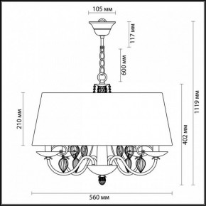 Подвесной светильник Odeon Light Niagara 3921/4 в Коротчаево - korotchaevo.mebel24.online | фото 5