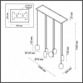 Подвесной светильник Odeon Light Ovali 5053/7A в Коротчаево - korotchaevo.mebel24.online | фото 4