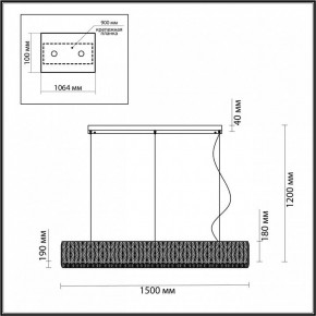 Подвесной светильник Odeon Light Panta 4927/60L в Коротчаево - korotchaevo.mebel24.online | фото 5