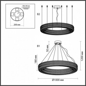 Подвесной светильник Odeon Light Panta 4927/98L в Коротчаево - korotchaevo.mebel24.online | фото 5