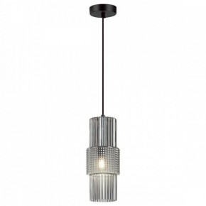 Подвесной светильник Odeon Light Pimpa 5016/1 в Коротчаево - korotchaevo.mebel24.online | фото 2