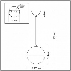 Подвесной светильник Odeon Light Pinga 4959/1A в Коротчаево - korotchaevo.mebel24.online | фото 4