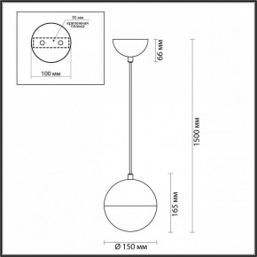 Подвесной светильник Odeon Light Pinga 4960/1 в Коротчаево - korotchaevo.mebel24.online | фото 4