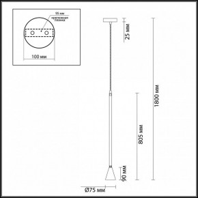 Подвесной светильник Odeon Light Pipa 3884/1B в Коротчаево - korotchaevo.mebel24.online | фото 5