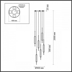 Подвесной светильник Odeon Light Reeds 4794/72L в Коротчаево - korotchaevo.mebel24.online | фото 3