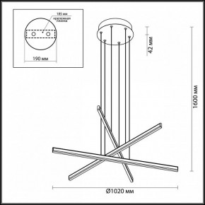 Подвесной светильник Odeon Light Rudy 3890/48L в Коротчаево - korotchaevo.mebel24.online | фото 5